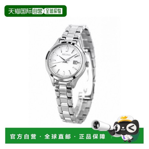 日本直邮SEIKO SELECTION 金属太阳能时尚休闲女表