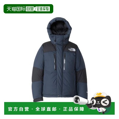日本直邮The North Face 北面 巴托罗轻量夹克 男女通用 ND92340
