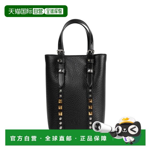 香港直邮valentino 华伦天奴 男士 Garavani Bags 黑色手拿包 YP0