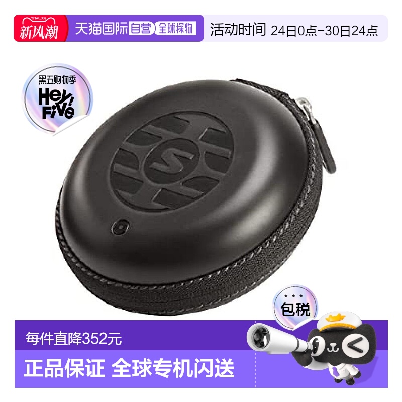 【日本直邮】Shure舒尔 无线耳机配件 无线充电盒 RMCE-TW2-CASE