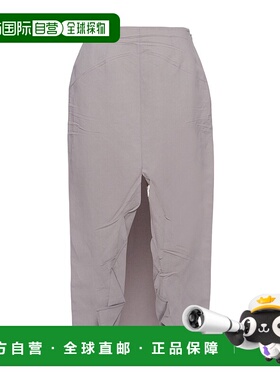 香港直邮PRADA 女士半身裙 SS2023 P182V1247S231F0276 灰色长裙