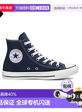香港直邮CONVERSE匡威ALL STAR HI NAVY休闲鞋高帮帆布鞋M9622C