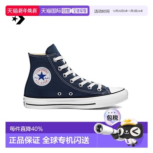 高帮帆布鞋 香港直邮CONVERSE匡威ALL NAVY休闲鞋 M9622C STAR
