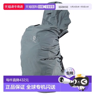 保护套中号矿物灰 韩国直邮Mysteryranch Pack Fly 112832 Super