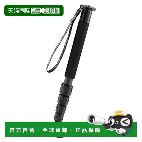 Velbon 碳一脚支架5段脚径28mm 中型台座径53mm 碳脚独脚架