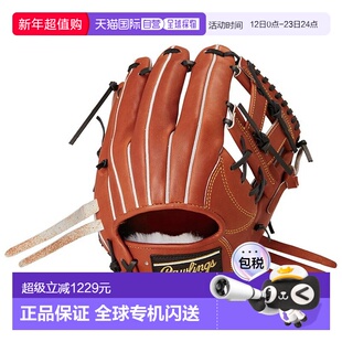 日本直邮Rawlings Pro Preferred 硬式棒球内野手手套尺码 11.62