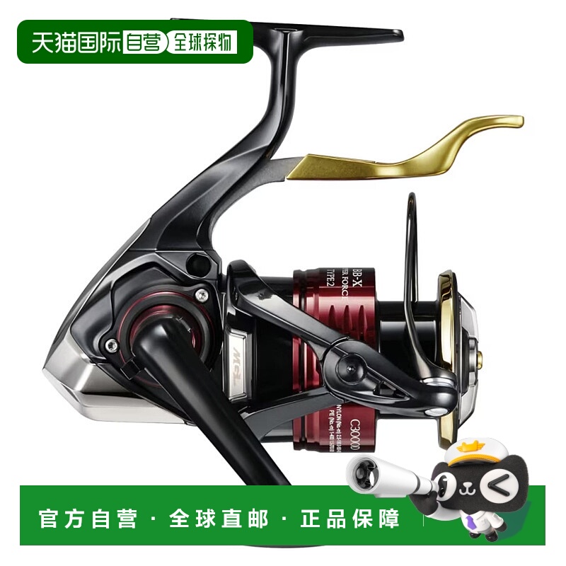 日本直邮Shimano 纺车轮 25 BB-X Hyperforce Type 2 C3000DXG SR