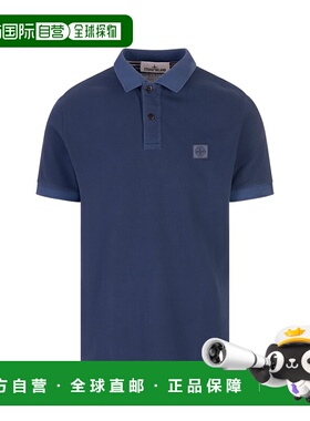 1h可退 香港直邮Stone Island 石头岛 男士 短袖Polo衫 K1S152200