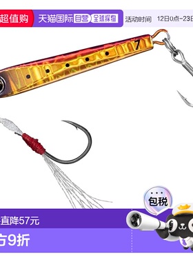 【日本直邮】达亿瓦 路亚 月下美人 Prisoner 3g 紫外红金沙丁鱼