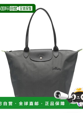 香港直邮LONGCHAMP 女士斜挎包 L1899919P66 CO 灰色 Le Pliage