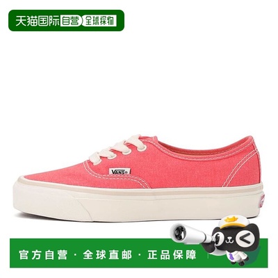 日本直邮日本直邮 VANS MTE AUTHENTIC REISSUE 44帆布鞋经典款