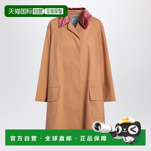 1h可退 香港直邮潮奢 Prada 普拉达 女士 Honey-coloured 棉质风