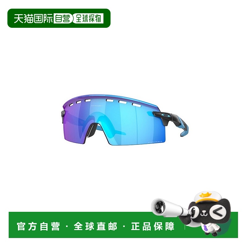 1h可退 香港直邮潮奢 Oakley 欧克利 男士 ENCODER STRIKE VENTED