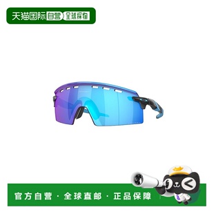 1h可退 香港直邮潮奢 Oakley 欧克利 男士 ENCODER STRIKE VENTED