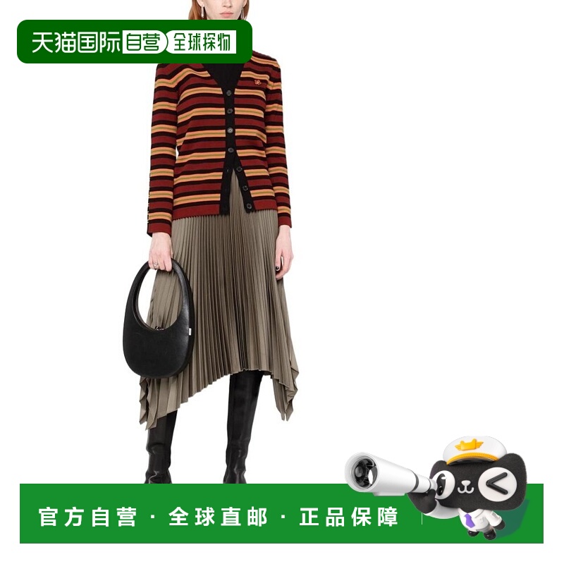 香港直邮KENZO 女士针织毛衣 FC62CA3373CC23羊毛条纹开衫针织衫