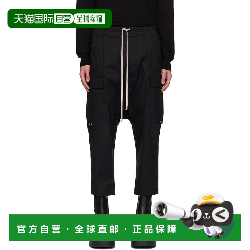 香港直邮潮奢 rick owens 瑞克 欧文斯 男士 黑色 Porterville 工