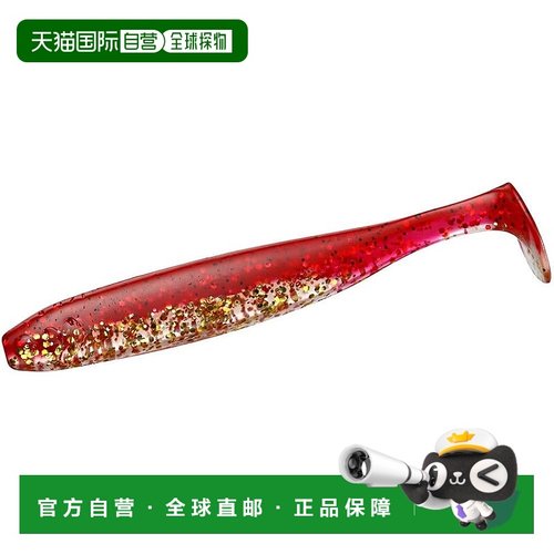 【日本直邮】达亿瓦MG Drumming Shad 3.0 Akakin 路亚