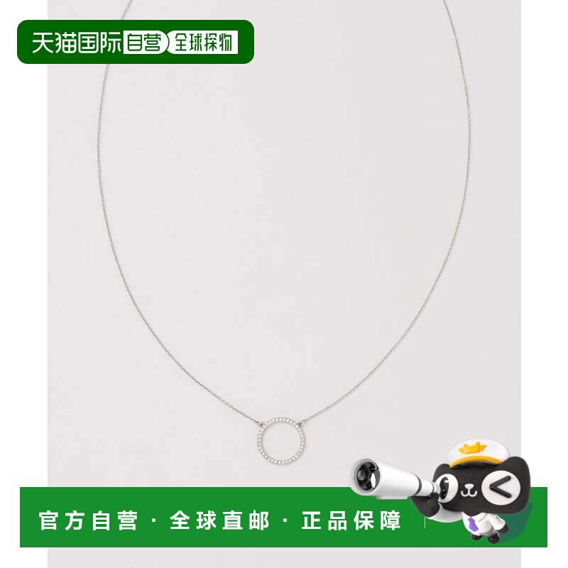 日本直邮UNITED ARROWS green label relaxing 圆形鹅卵石长款项