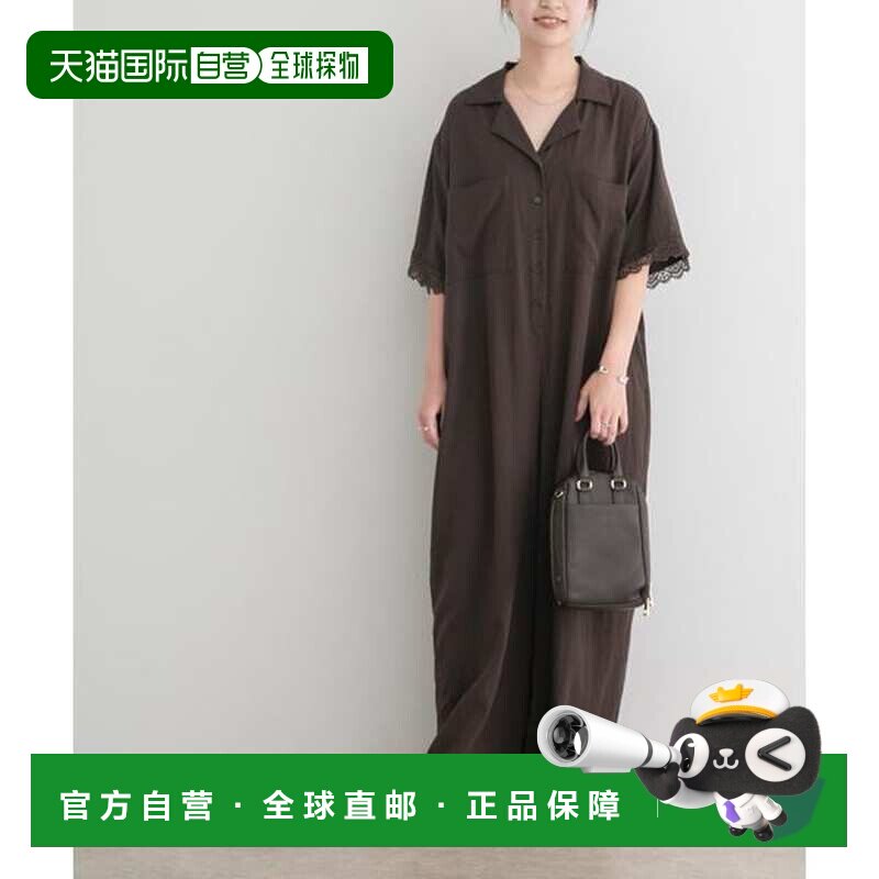 日本直邮ITEMS URBAN RESEARCH 蕾丝拼接连体衣背带裤连体裤