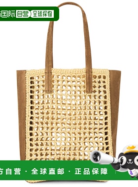 1h可退 香港直邮潮奢 KHAITE 女士 Zoe 小号拉菲草编织手提包 H10