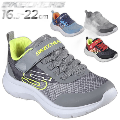 日本直邮 SKECHERS SKECH FAST-SOLAR-SQUAD 低帮儿童初中休闲鞋/