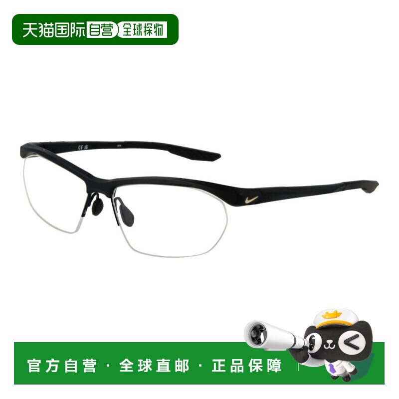 自营Nike Stainless Steel Glasses Men's (Frames) - black 美国