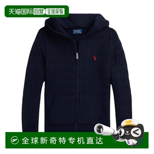 323951123001 1h可退 SS202 男童衛(wèi)衣 LAUREN 香港直郵POLO RALPH