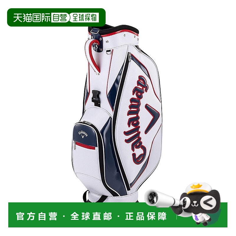 日本直邮CALLAWAY 男士高尔夫 5 分割 9 型 Sport25 推车式球袋 5