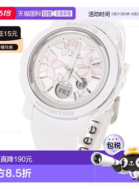 日本直邮卡西欧 Baby-G 女士手表 BGA-290FL-7AJF 花卉图案