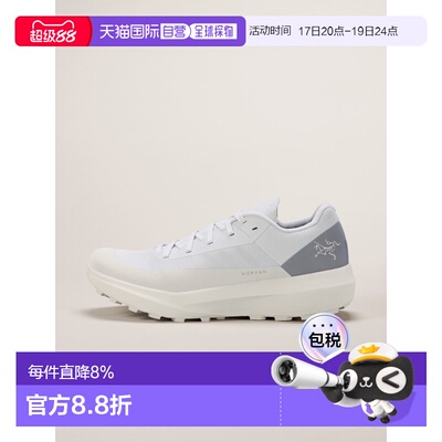 欧洲直邮Arc'teryx 始祖鸟 Norvan LD 4 男装鞋跑鞋户外跑步鞋