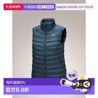 加拿大直邮始祖鸟Cerium女款户外轻量保暖羽绒背心马甲