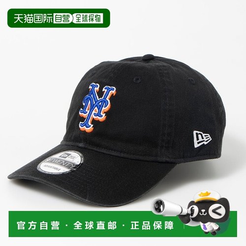 日本直邮New Era 9TWENTY 可调节棒球帽 [NE3448EW03182]