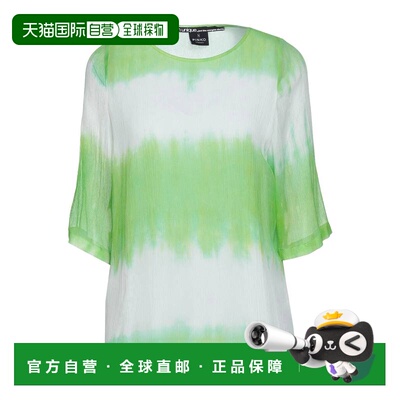 1h可退 香港直邮潮奢 Pinko 品高 女士 上衣 green绿色 舒适时尚
