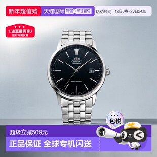 日本直邮 ORIENT 手表 现代自动上链（手动上弦） 男士 RN-AC0F01