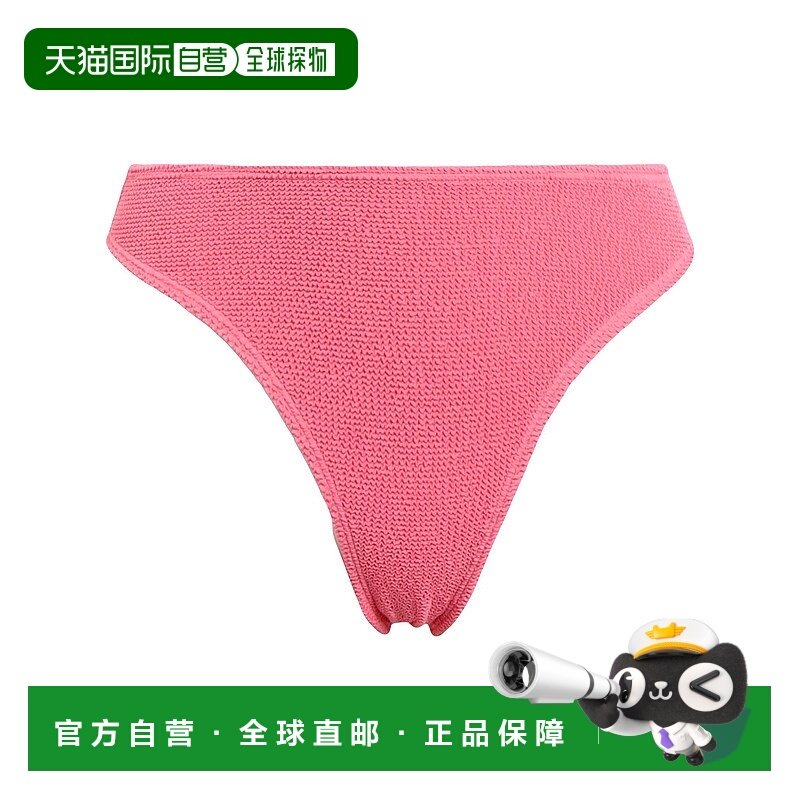 1h可退 香港直邮潮奢 & Other Stories 女士 比基尼 pink粉色 舒