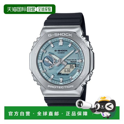 日本直邮CASIO G-SHOCK/GBM-2100A-1A2JF/卡西欧