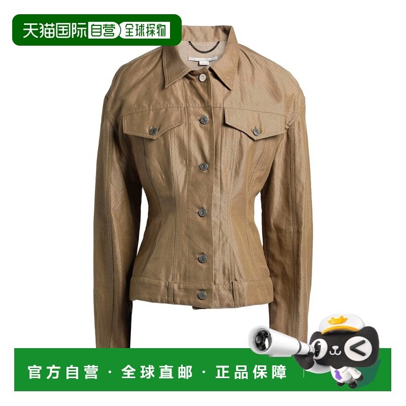 香港直邮Stella Mccartney 斯特拉 麦卡特尼 女士 西装外套