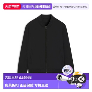 自营hugo bossPerformance-stretch slim-fit jacket in ottoman