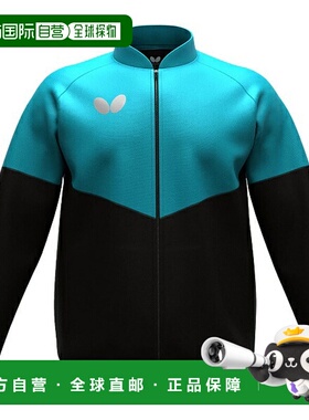 日本直邮蝴蝶 Wilbur TR 夹克 乒乓球 WUP Fuhaku 夹克 47250-123