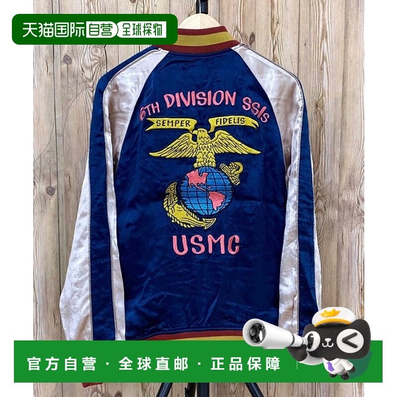 日本直邮AVIREX 双面穿飞行夹克 [69150030]