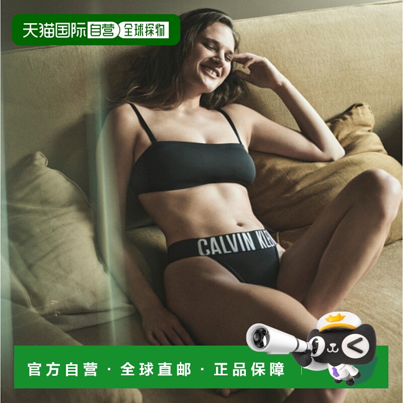 韩国直邮CALVIN KLEIN UNDERWEAR 女士内裤 QF7638UB1凯文克莱
