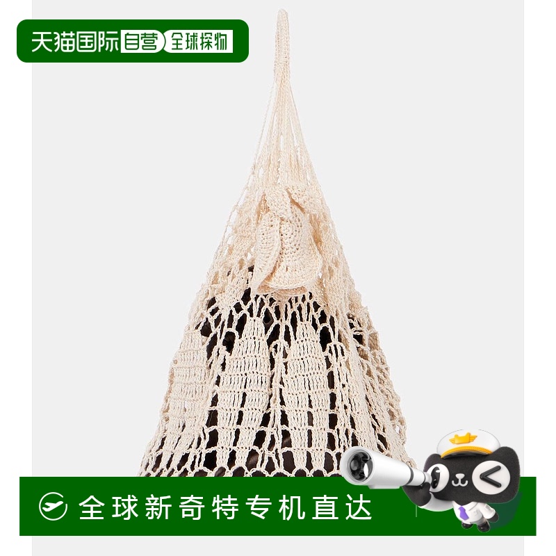 1h可退 香港直邮潮奢 magda butrym 女士 花饰针织手提包