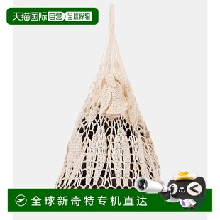 女士 1h可退 butrym 香港直邮潮奢 花饰针织手提包 magda