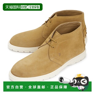 1h可退 韩国直邮tods 男士 运动休闲鞋新款男鞋切尔西靴