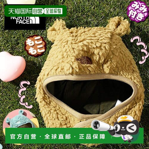 日本直邮THE NORTH FACE Baby Cuddle Fleece 婴幼儿抓绒护耳针织