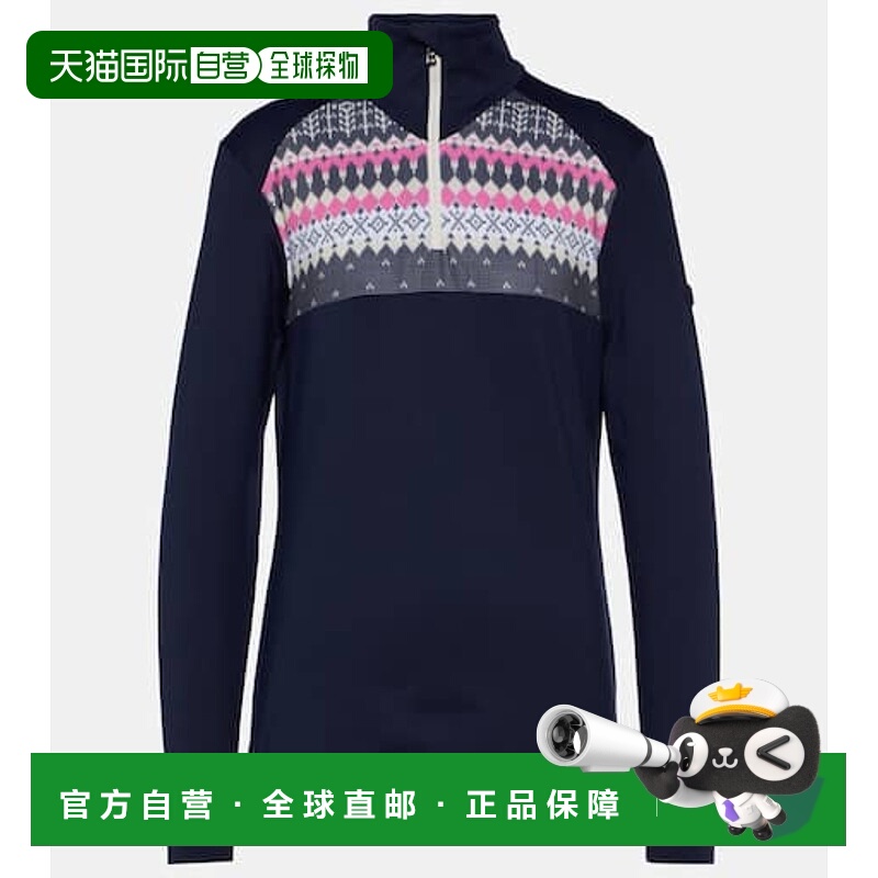 1h可退 香港直邮潮奢 bogner 博格纳 女士 Elvira 针织半拉链毛衣