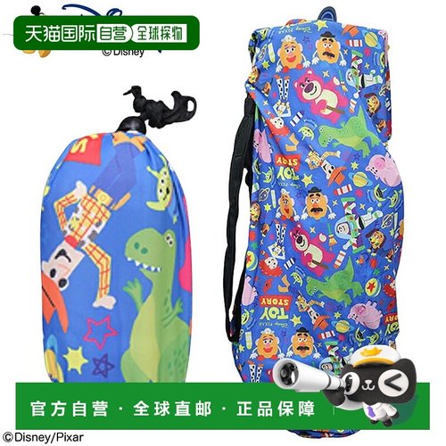 日本直邮迪士尼 皮克斯玩具总动员流行/玩具旅行套由 Marushin 出