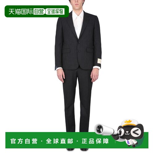 香港直邮LARDINI 男士西服套装 EP7910E 支付后1h可退