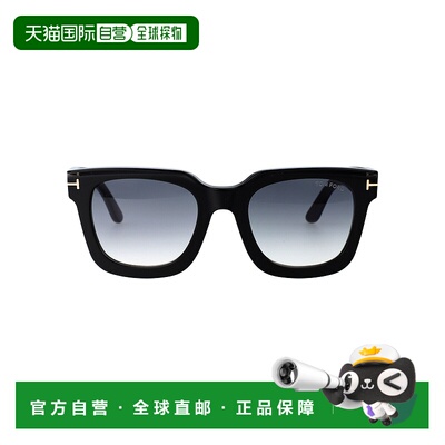 1h可退 香港直邮TOM FORD 女士眼镜 FT111501B SS2025 花色 LEIGH