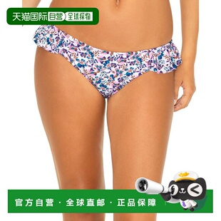 自营 raisins葡萄干索菲亚底部-白色 美国奥莱直发比基尼